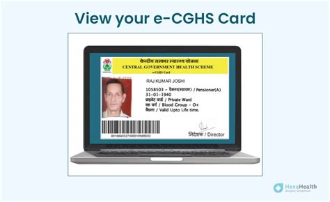 CGHS Beneficiary Login.